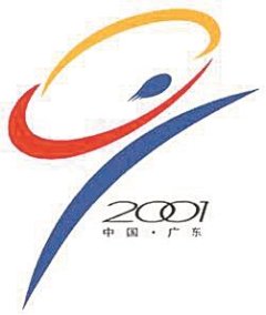 论说了23年前预计打算会徽的故事-kaiyun(欧洲杯)app-kaiyun欧洲杯app(中国)官方网站-登录入口